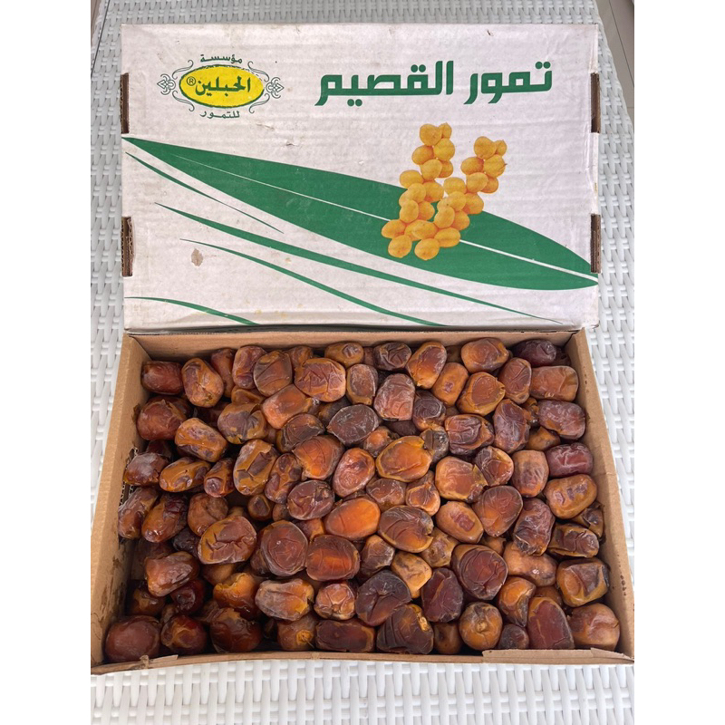

Kurma Sukkari Dus / Sukkari Premium / Sukkari Repack / Kurma Arab