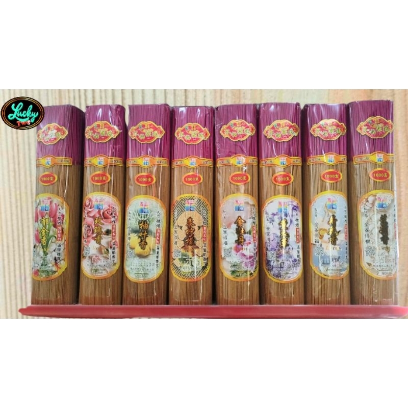 Dupa/Hio Wangi Bunga 39cm 1kg