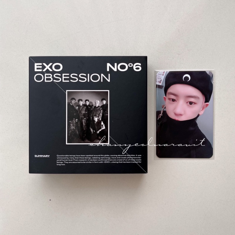 CHANYEOL PHOTOCARD KIHNO OBSSESION SHARING / SET