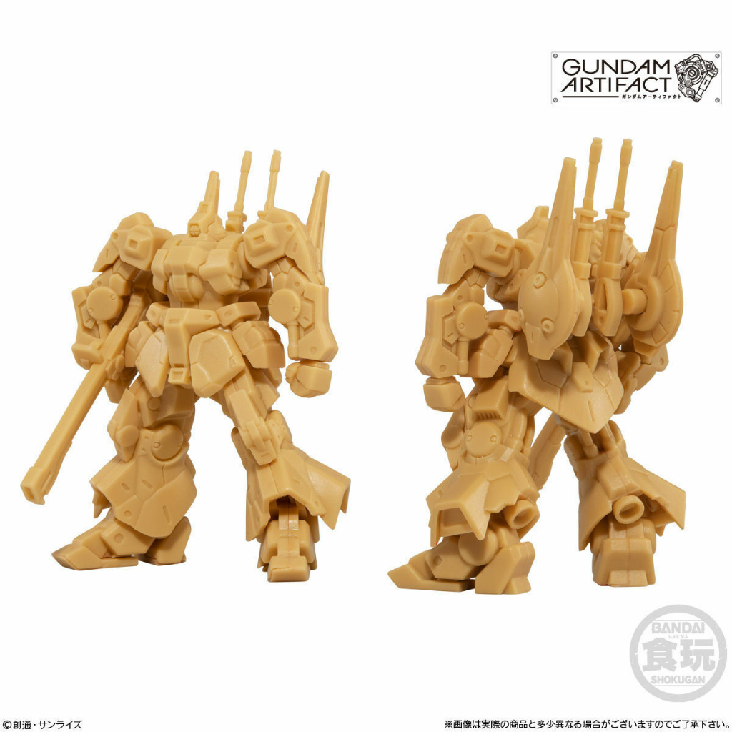 BANDAI GUNDAM ARTIFACT 01 001 RICK DIAS