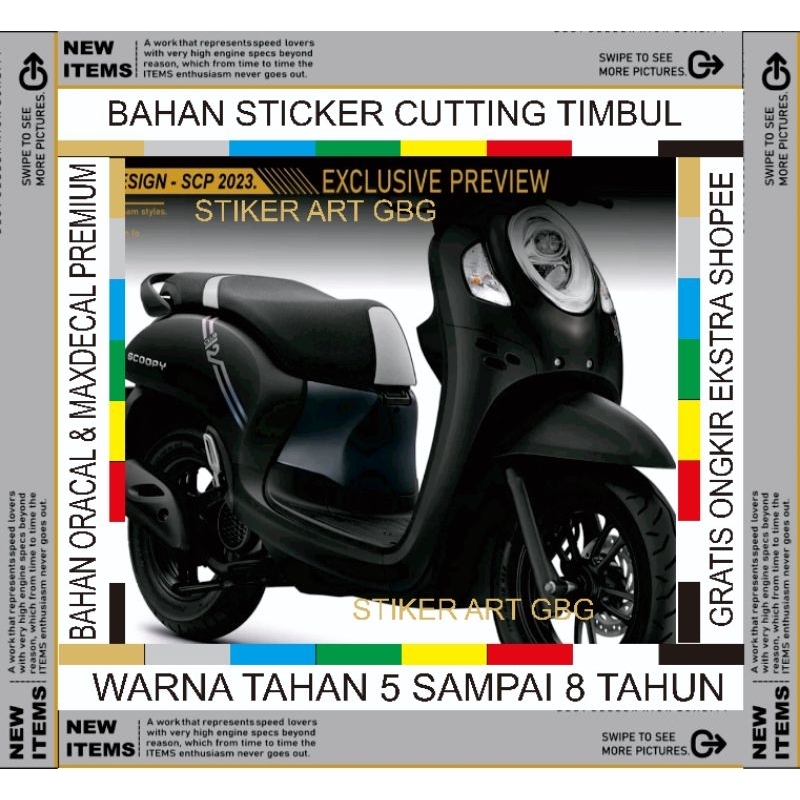 striping garis Scoopy keren /bahan cuting oracal maxdecal striping variasi garis simple keren