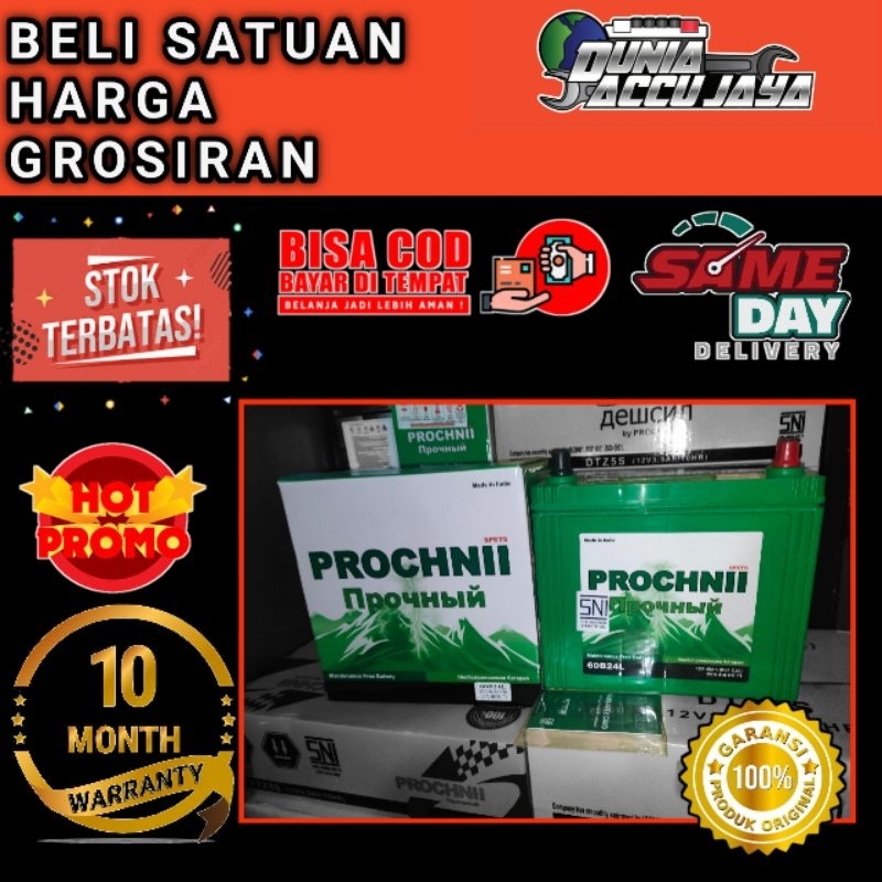 Aki kering Mobil PROCHNII MF  NS60L / 60B24L / NX110-S6 (45 Ah) untuk Mobil Grand Livina, Livina, Ci