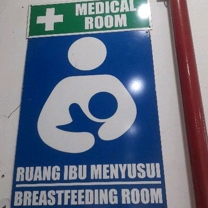 

sign tanda nama tulisan ruang nursery menyusui laktasi medical room