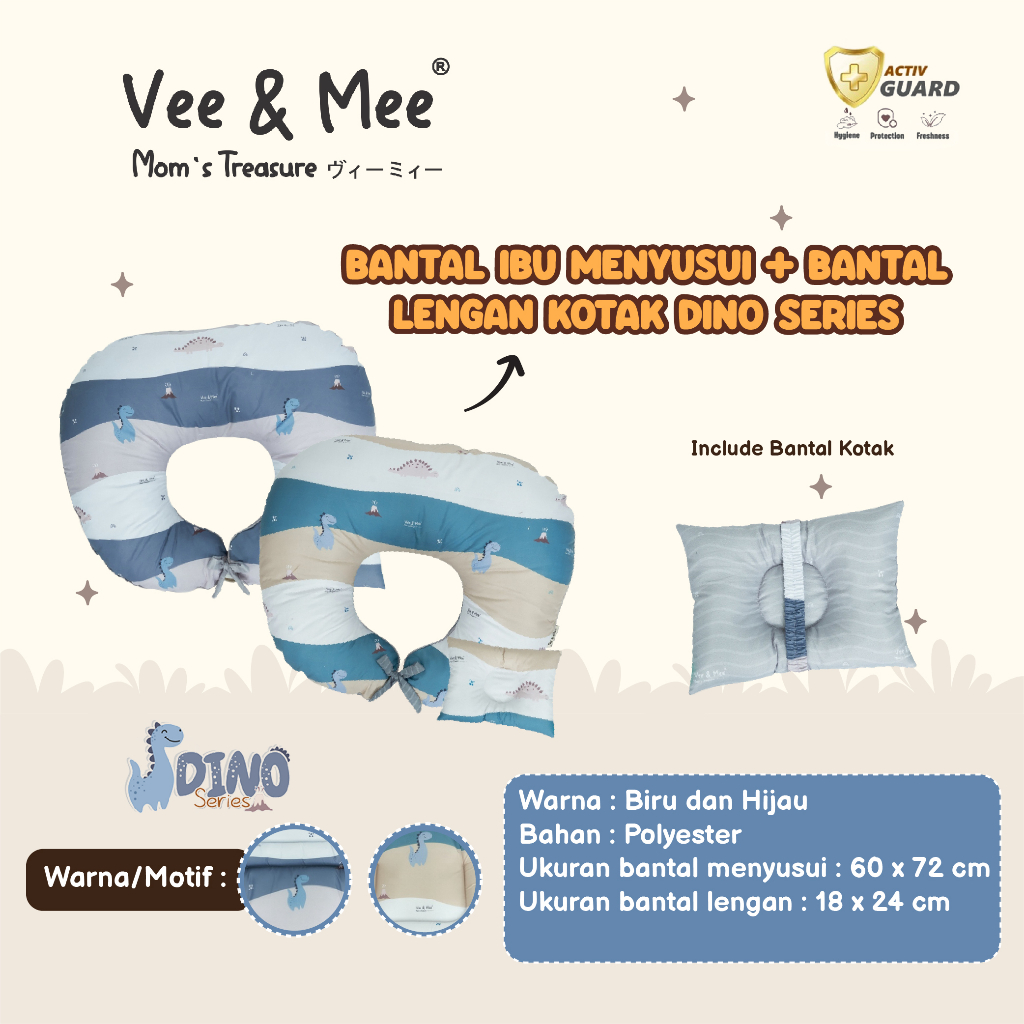 Bantal Ibu Menyusui / Nursing Pillow dan Bantal Lengan Kotak Dino Series Vee And Mee