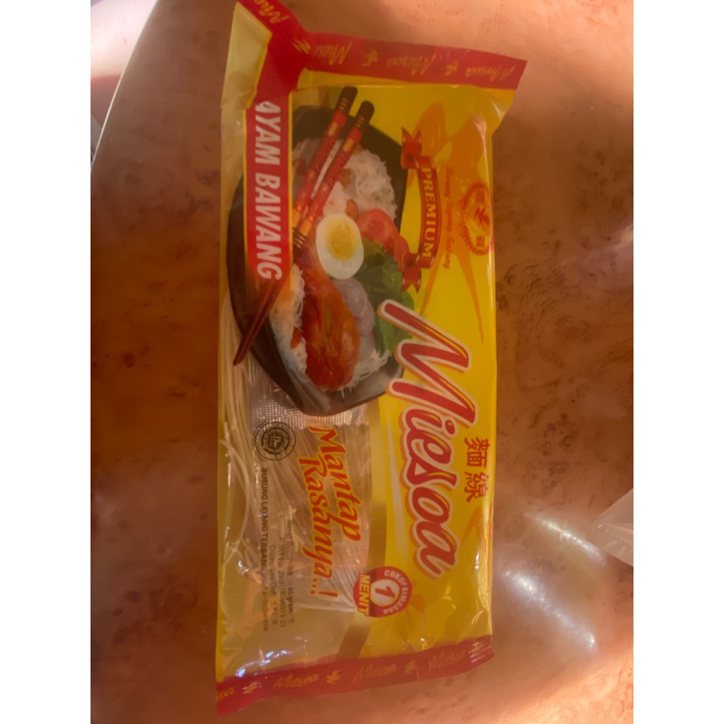 

Miesoa Ayam Bawang cap burung layang terbang