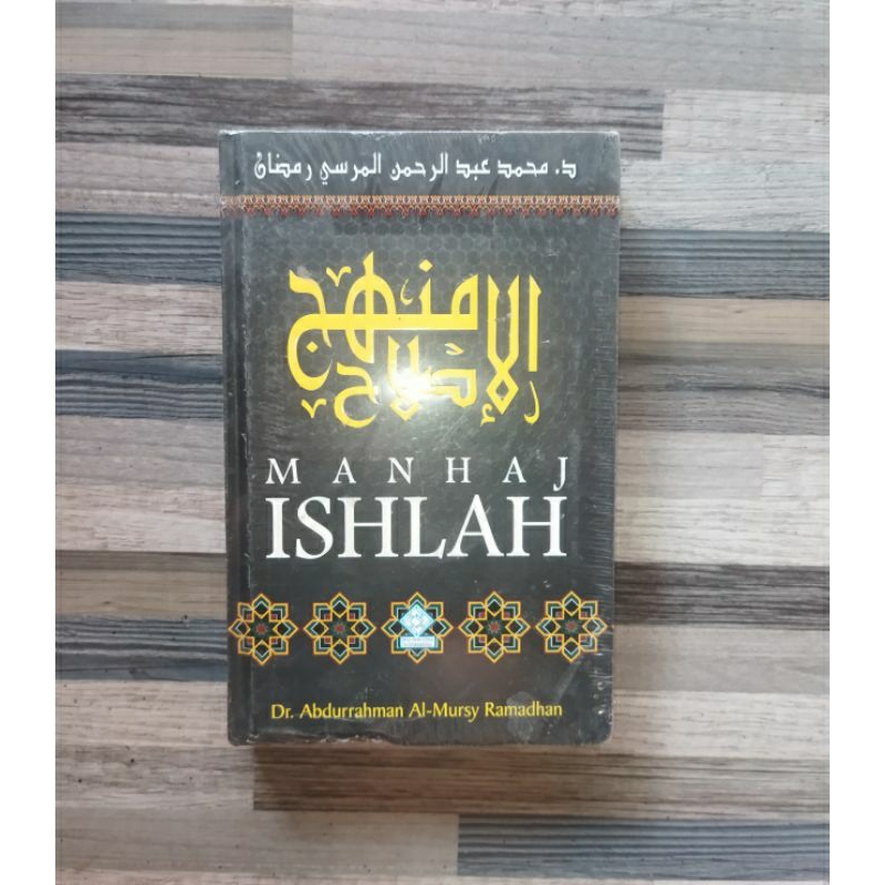 MANHAJ ISHLAH