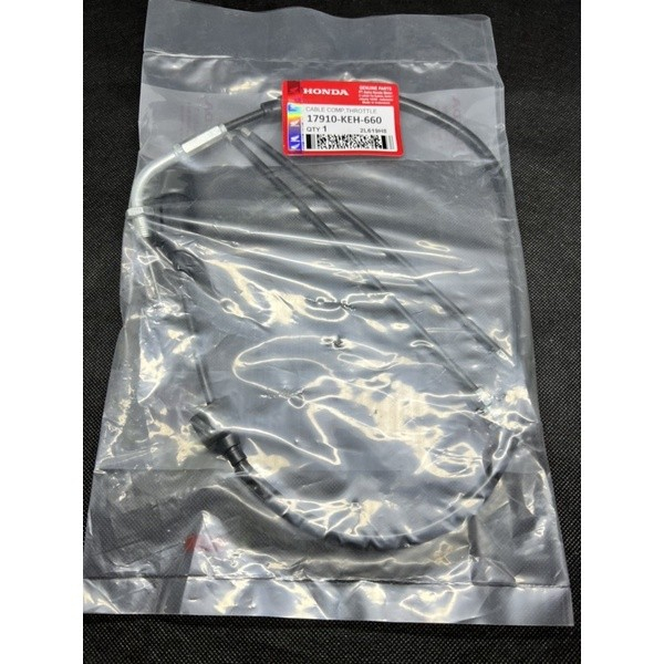 KABEL GAS GL PRO KODE KEH KABEL GAS MEGAPRO LAMA NEOTECH GL PRO NEOTECH GL PRO MAX