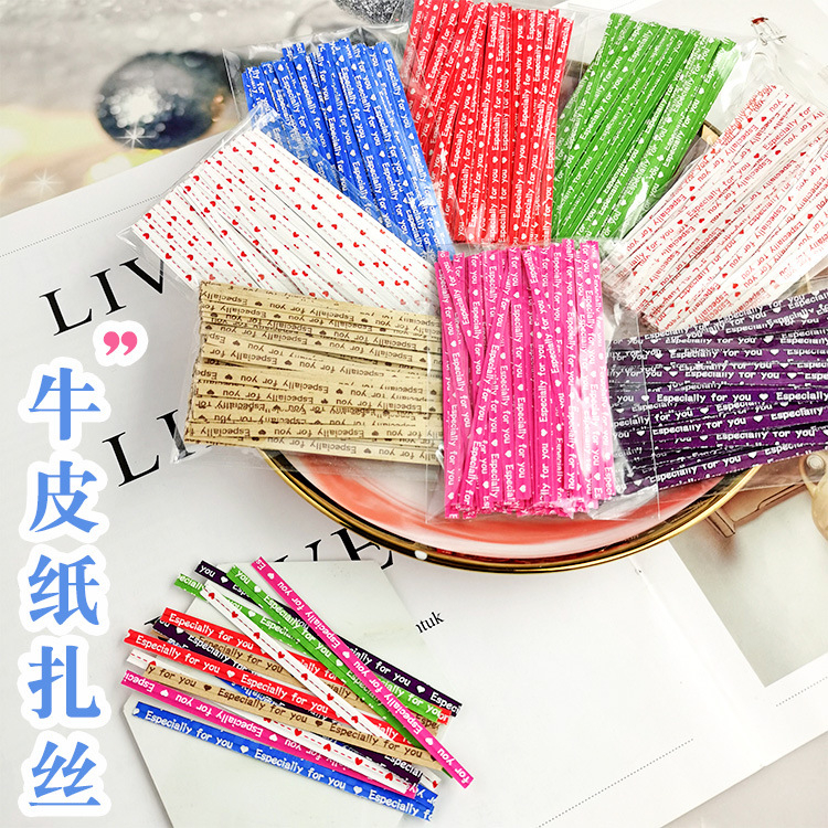 

1Pack (95-100Pcs) Kawat Ikat Souvenir Plastik Twist Tie