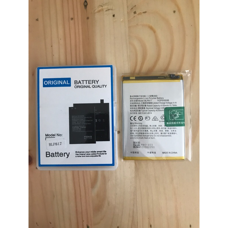 BATRE OPPO A15/A15S/BLP817