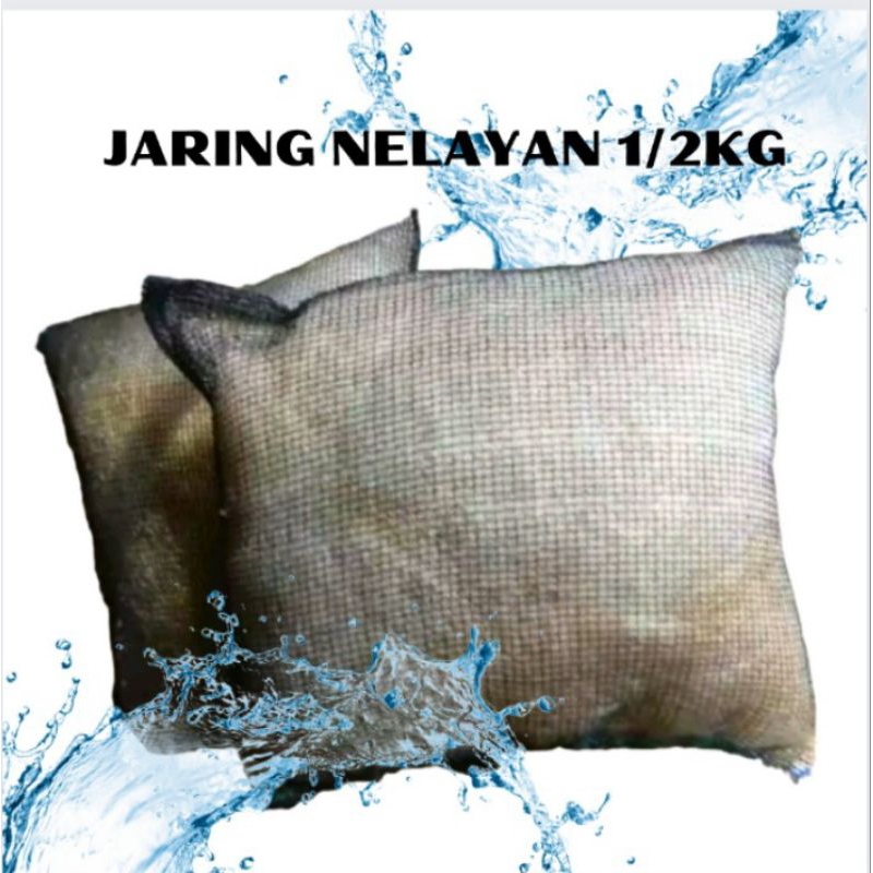 MEDIA FILTER KOLAM KOI JARING NELAYAN 500Gr