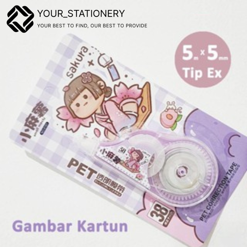 

[Your_Stationery] Sakura Correction Tape/ Tip Ex Murah Motif Kartun Lucu