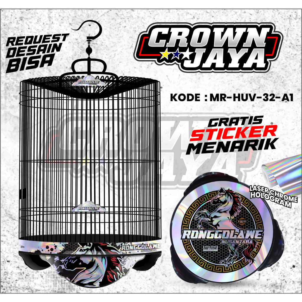 Decal Sangkar Murai Sazime Desain Ronggolawe Variasi Hologram UV - Stiker Tebok Murai Batu EBOD JAYA