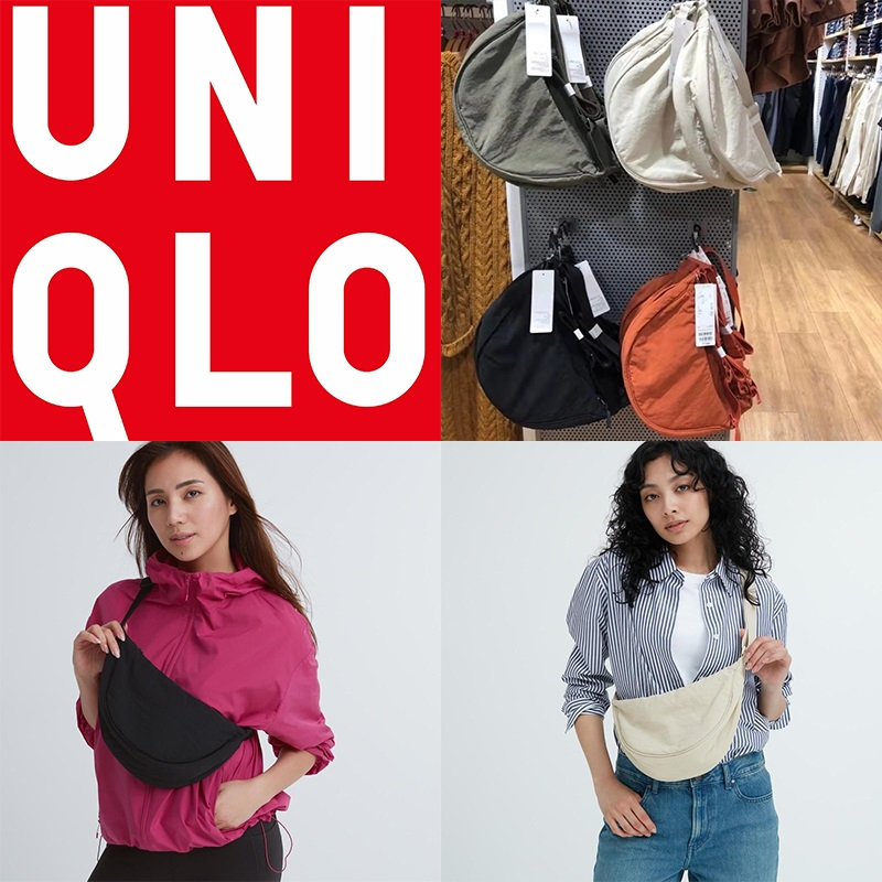 Tas sling bag Uniqlo import warna