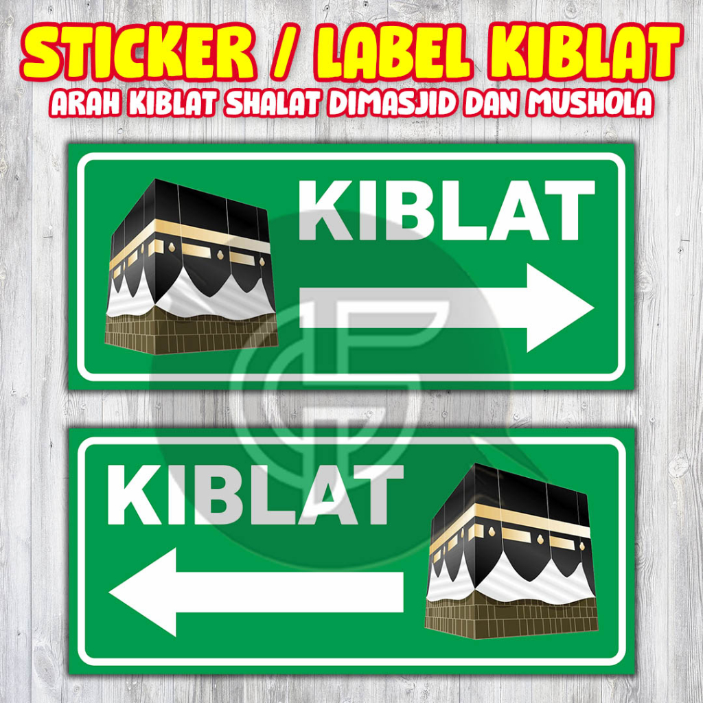 

STICKER ARAH KIBLAT UNTUK PENUNJUK ARAH DIMASJID DAN MUSHOLA | LABEL ARAH KIBLAT | STIKER ARAH KIBLAT AESTHETIC