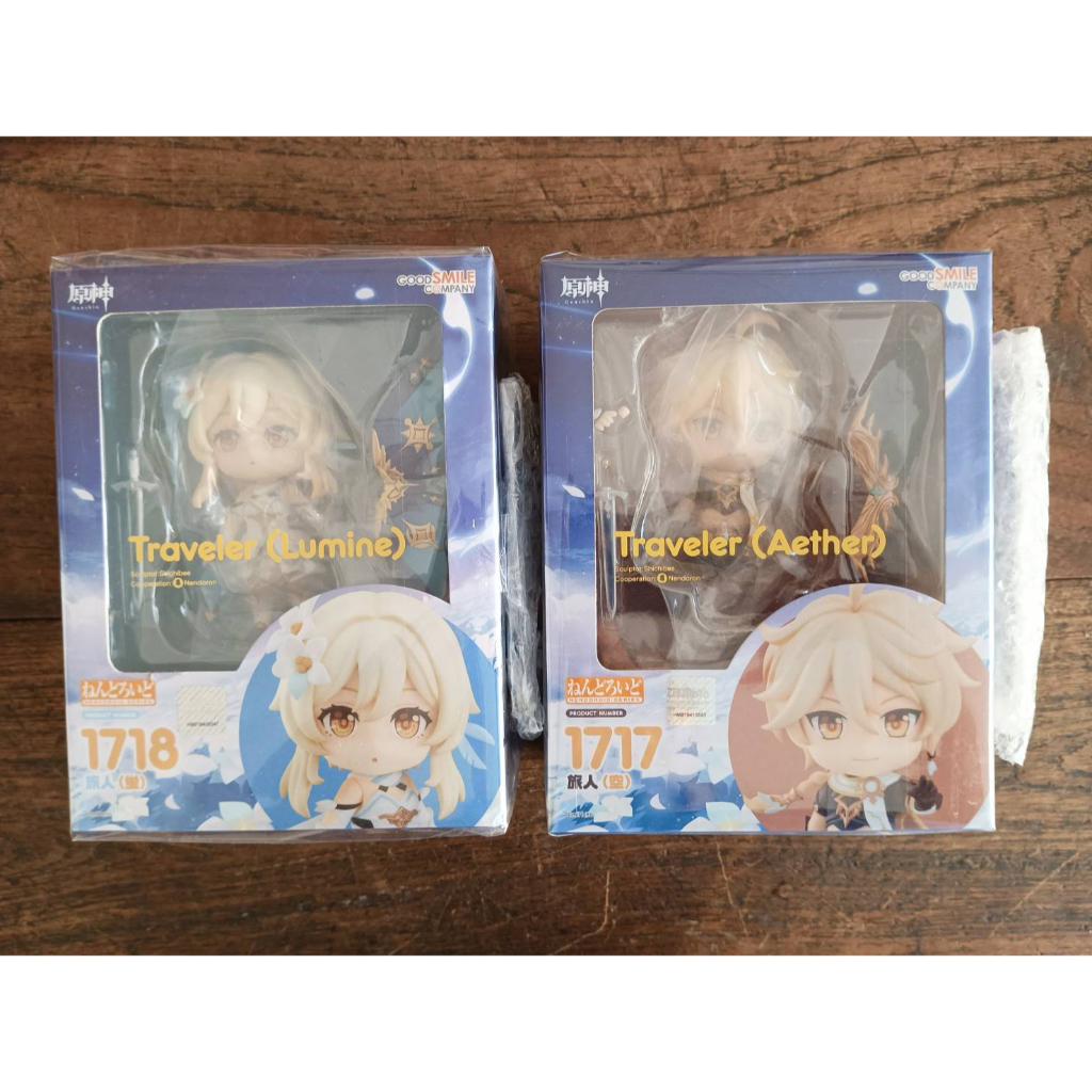Nendoroid 1717 & 1718 Traveler Set (Lumine & Aether) + Bonus