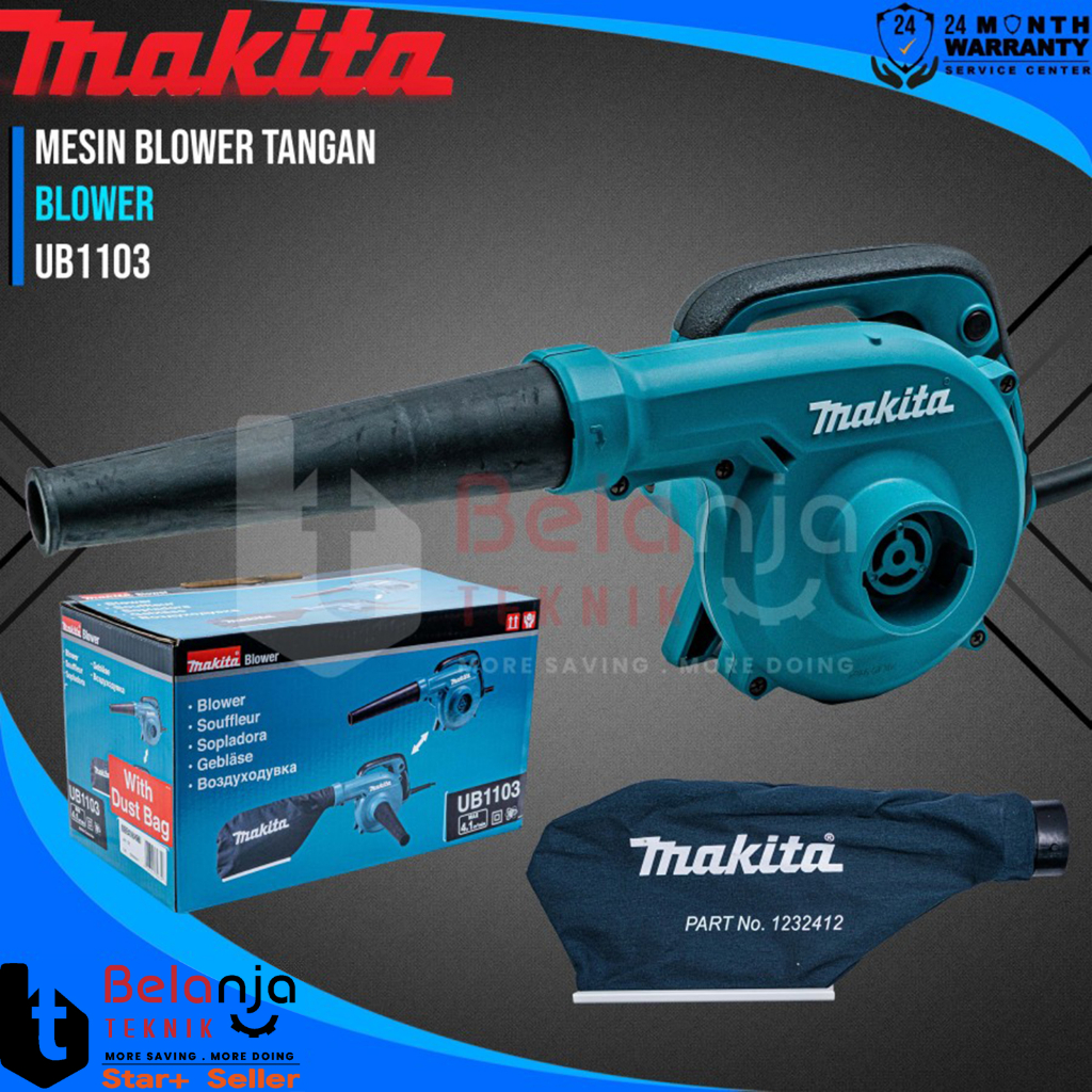 Makita Mesin Blower Tangan UB 1103 Hand Blower 600 Watt UB1103 Jepang