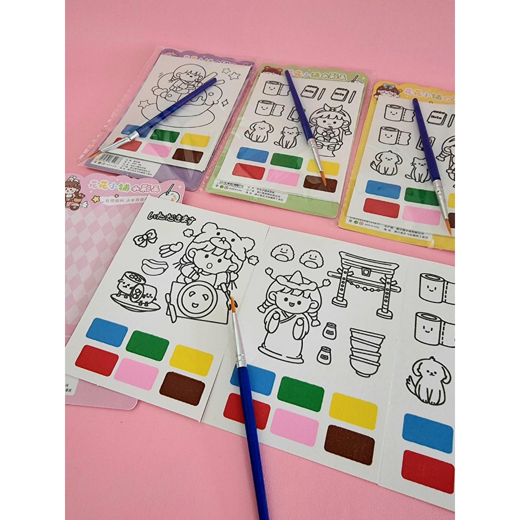 

Mewarnai Lukisan Cat Air Sanrio / Water Painting Momo