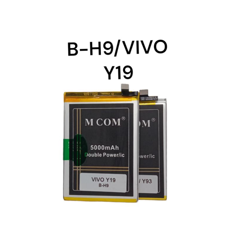 BATRE-BH9/VIVOY19DOUBLEPOWER