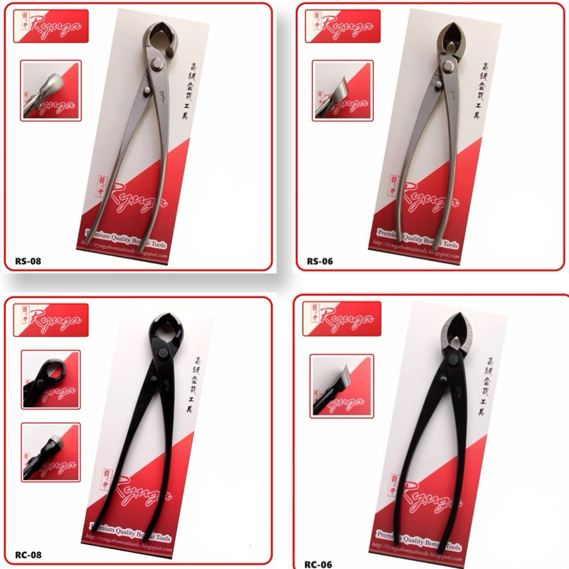 Catok bonsai Ryuga 21 cm carbon & stainless ORIGINAL