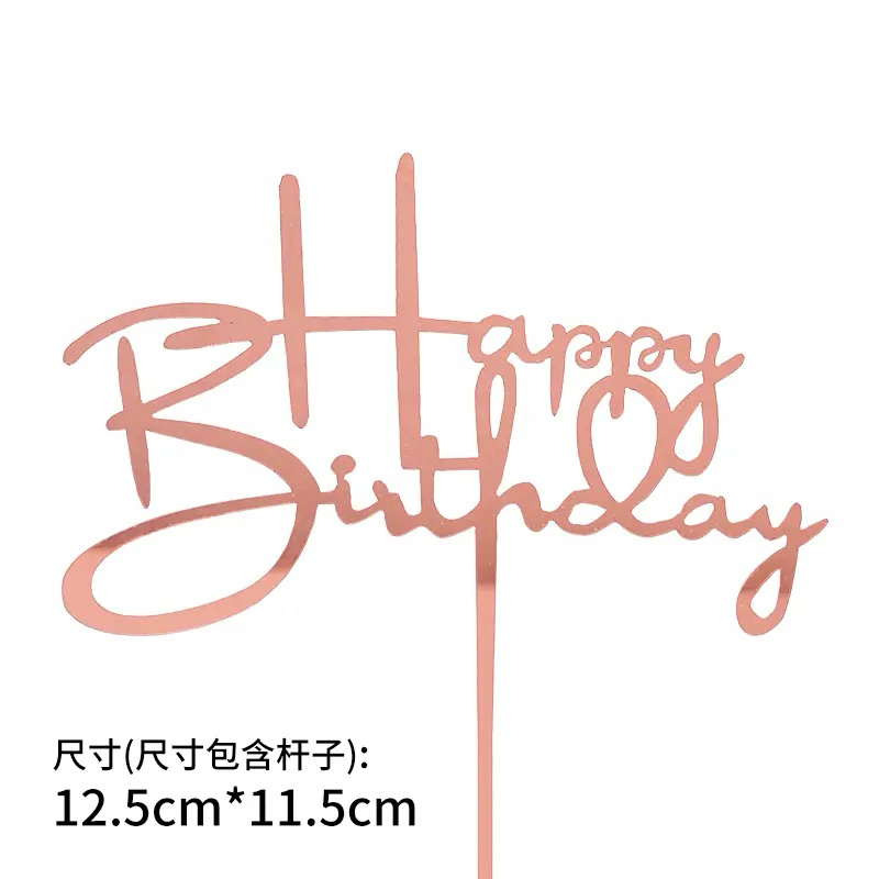 [ isi 10] pink rose gold Akrilik Happy Birthday / Akrilik kue Happy birthday / topper kue happy birt