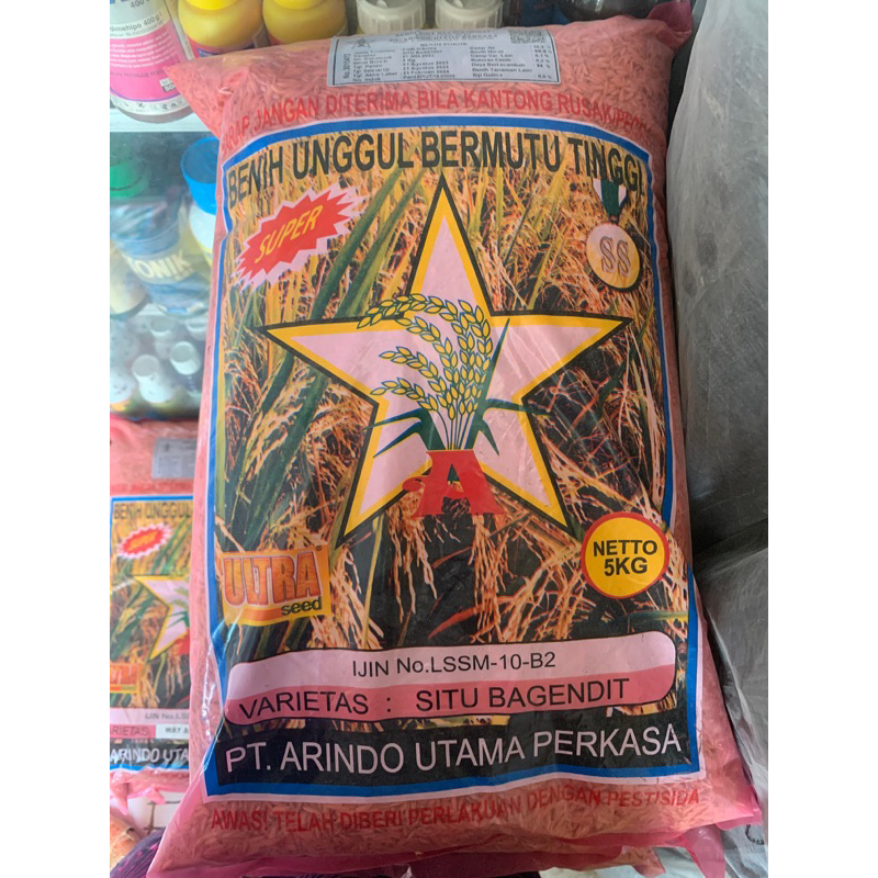 Benih Unggul (memberamo, inpari 42, situ bagendit, way apo buru, inpari sidenuk)