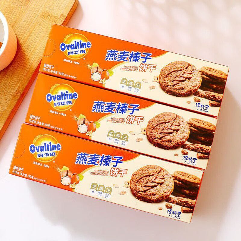 

[PRE-ORDER] OVALTINE HAZELNUT BISCUITS