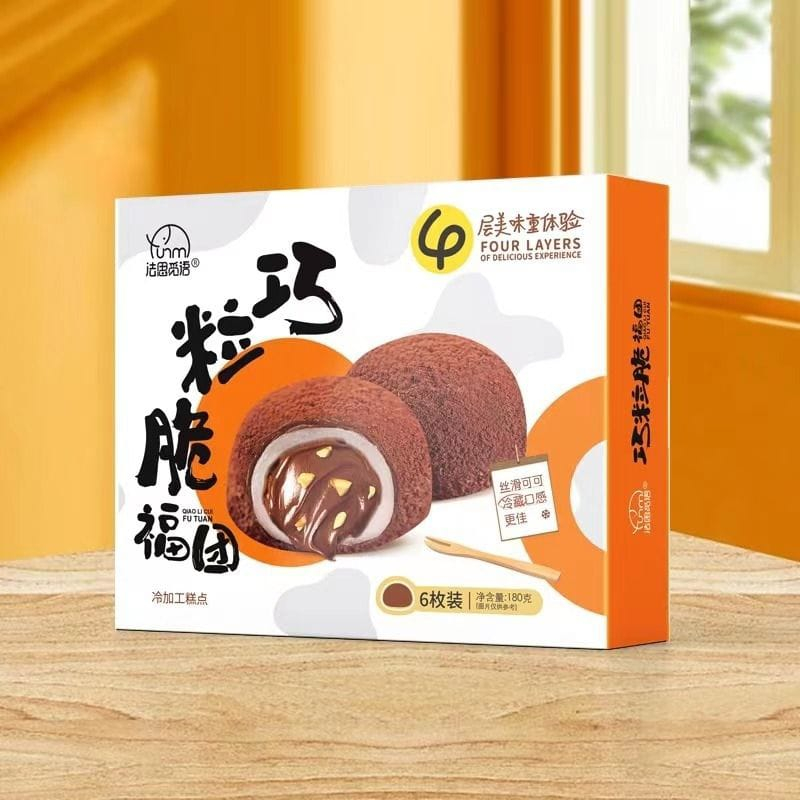 

[PRE-ORDER] CHOCOLATE MOCHI