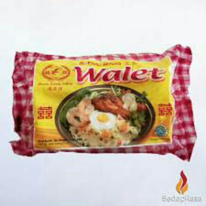 

kwetiau kering cap walet 250g mie kwetiaw kering