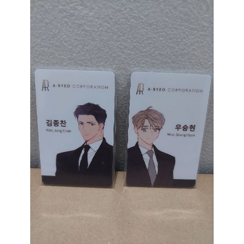 

[READY STOCK] ID card New Employee Official