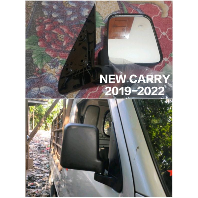 Spion mobil new carry