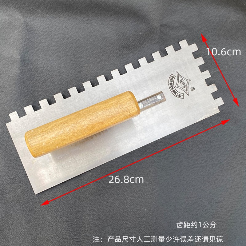 Roskam Besi Gerigi Gagang Kayu Raskam Alat Plaster Acian Tembok