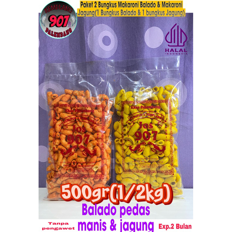 

PAKET 2 bungkus MAKARONI BALADO DAN JAGUNG MANIS