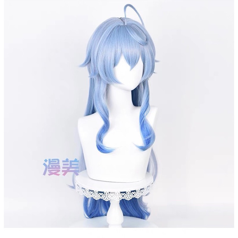 GANYU MANMEI EDISI 3