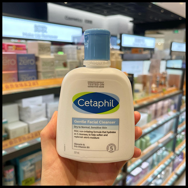 Cetaphil Gentle Facial Cleanser 118ml/237ml Facial Wash Mild Pembersih Wajah