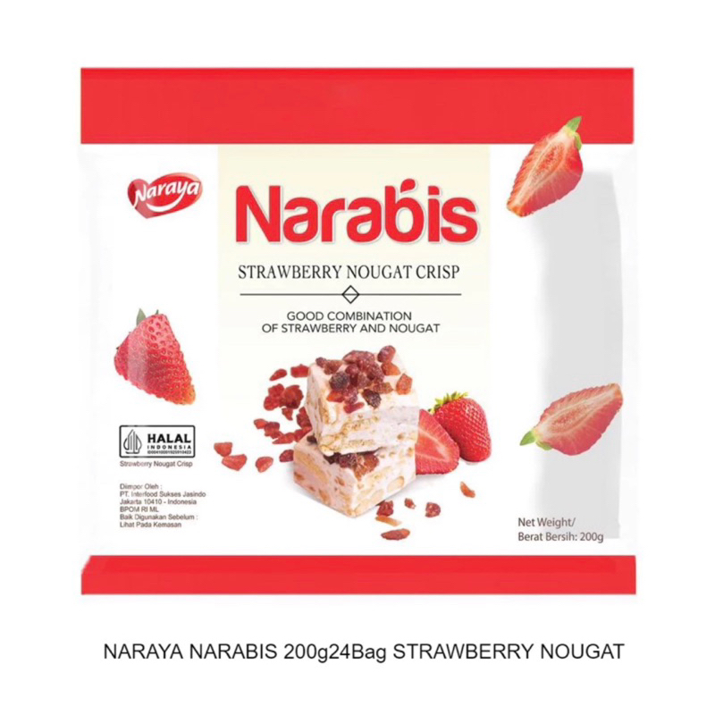 

Naraya Narabis 200g Cookies Nougat Crisp