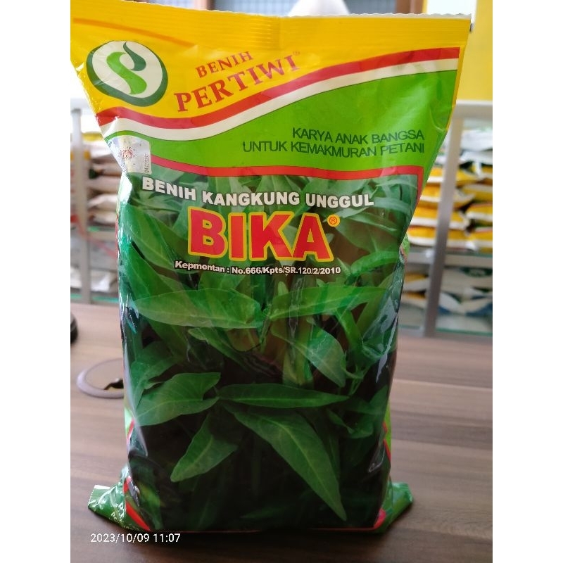 Benih Kangkung Bika
