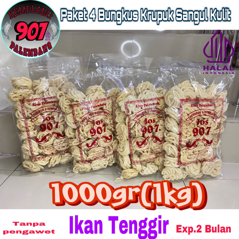 

PAKET 4 bungkus SANGGUL KULIT MINI SUPER IKAN TENGGIRI