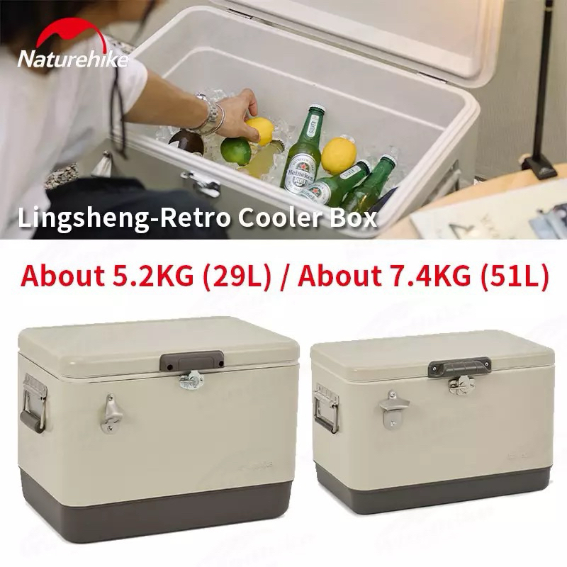 RETRO COOLER BOX NATUREHIKE CNH22SN005