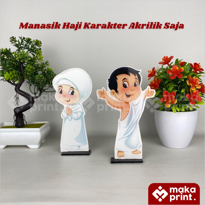 Piala Akrilik (Manasik Haji) Akrilik Saja - Piala Akrilik Manasik Ihram - Piala Wisuda - Plakat Akri