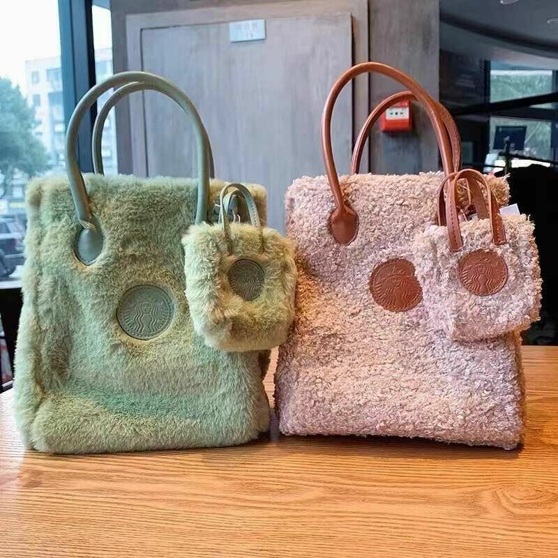 New 2022 China Starbucks Tiger Year Lucky Bag Warm Handbag Tote Bag & Coinbag Original