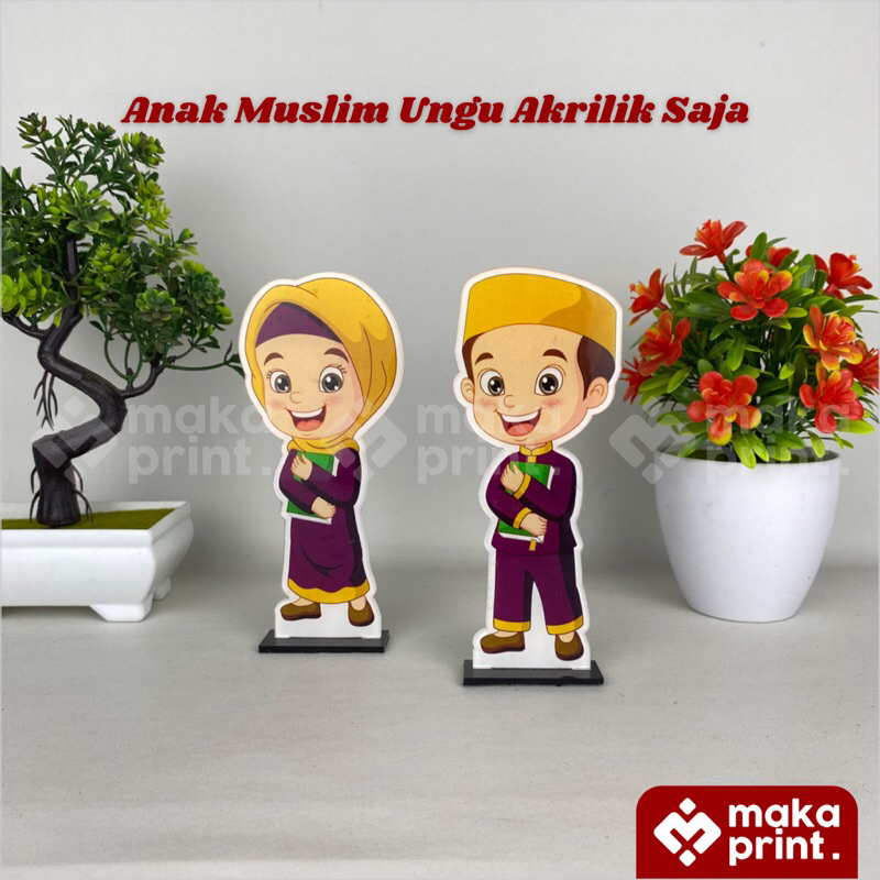 Piala Akrilik (Anak Muslim Ungu) Akrilik Saja - Piala Akrilik Anak - Piala Wisuda - Plakat Akrilik W