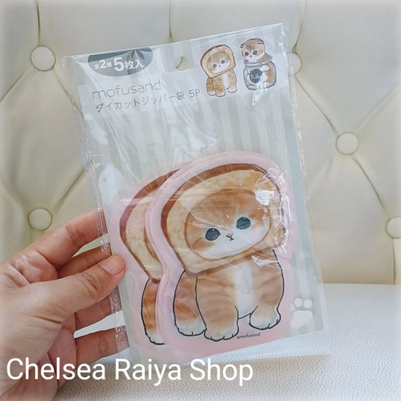 Mofusand Nyan Bread Fancy Mini Zip Bag 5pcs 11,5x8,5cm Kawaii Original Japan