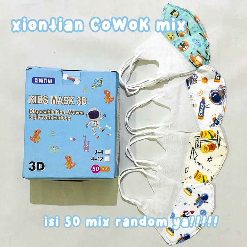 Masker DuckBill Anak, Kids Mask 3D