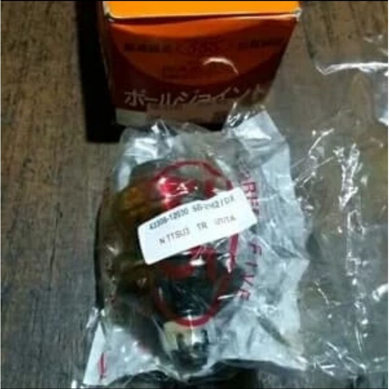 BALL JOINT CORONA RT132 1BH