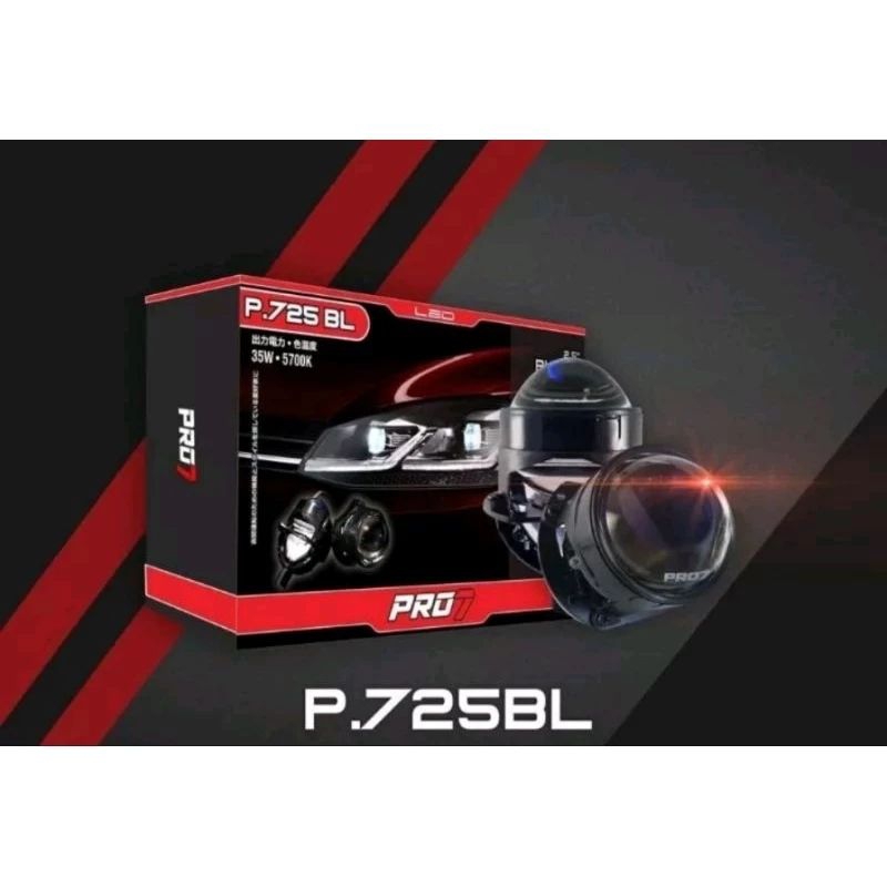 PRO PRO 7 P725 BL 2.5 INCH HEADLEMP PROJECTOR BILED