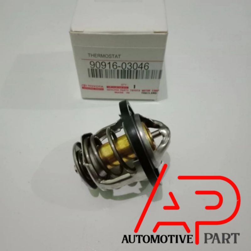thermostat radiator corolla twincam starlet