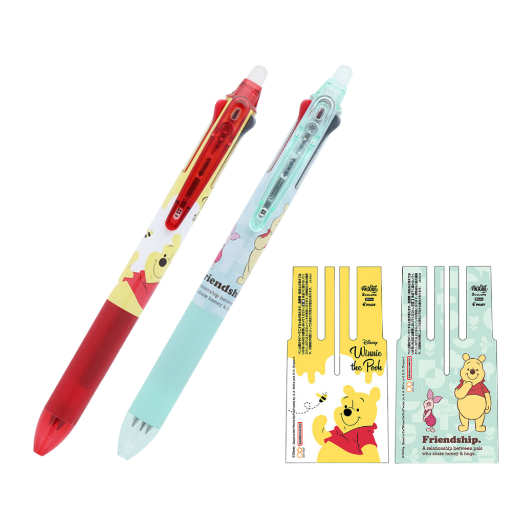 

Pilot FriXion Ball Slim 3 Color Disney Winnie the Pooh Piglet 0.38mm Erasable Multi Pen Limited Edition