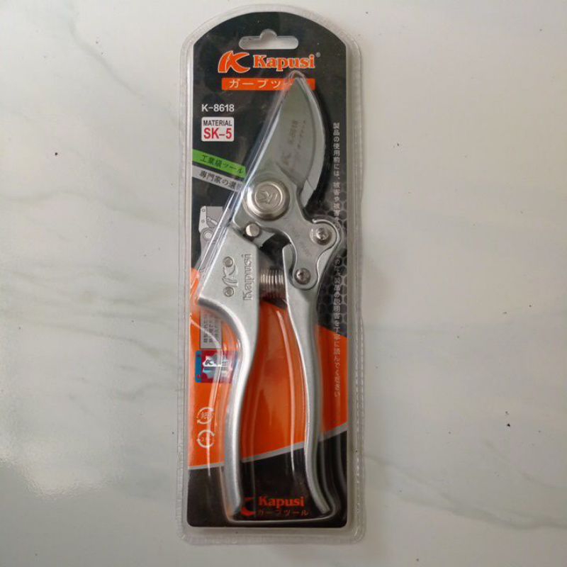 Gunting Dahan KAPUSI