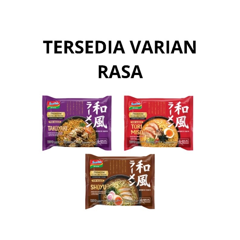 

Indomie Ramen Series