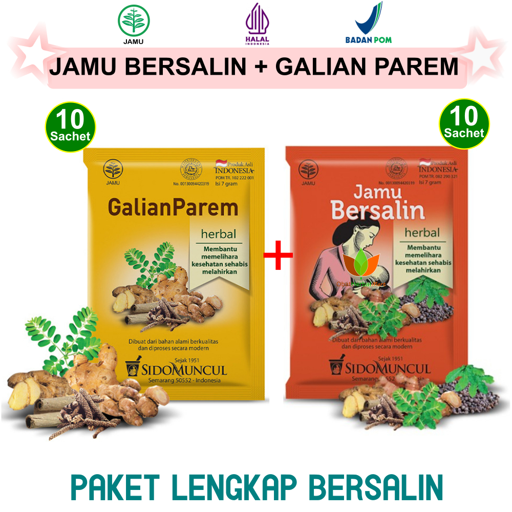 

PAKET HEMAT JAMU BERSALIN SIDOMUNCUL dan GALIAN PAREM SIDO MUNCUL, OBAT HERBAL SETELAH HABIS PASCA MELAHIRKAN KEGUGURAN SEHABIS NIFAS 40 HARI PELANCAR ASI BUSUI PENAMBAH NAFSU MAKAN IBU MENYUSUI